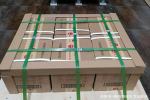 抚远空运酒水【机场货运当天